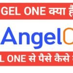 angel one refer and earn