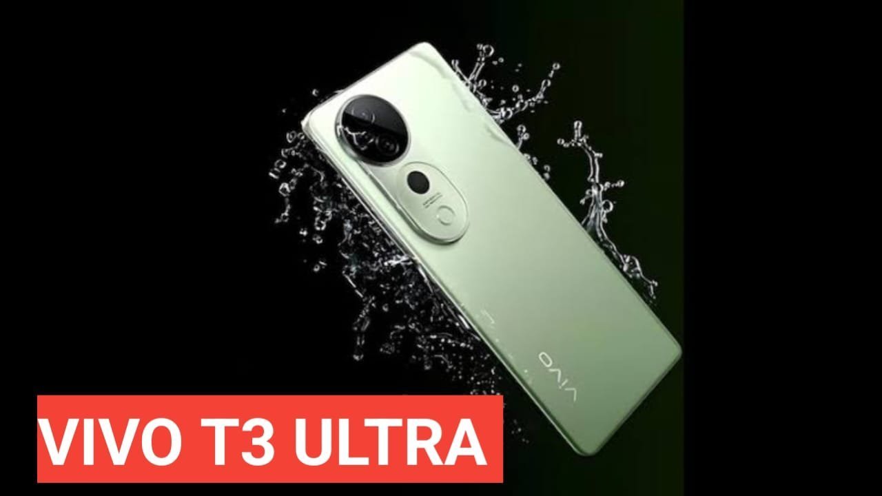 Vivo T3 Ultra review in hindi | Vivo T3 Ultra price in india Vivo T3 Ultra review in hindi
